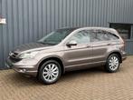 Honda CR-V 2.0i Executive AUTOMAAT!/COMPLEET!/APK!/ONDERHOUD, Auto's, Honda, Automaat, Gebruikt, Zwart, 4 cilinders