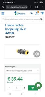 Hawle Gaskoppeling 32 x 32 - Nieuw, Overige materialen, Overige typen, Nieuw, Minder dan 2 meter