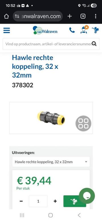 Hawle Gaskoppeling 32 x 32 - Nieuw beschikbaar voor biedingen