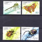 insect serie China 2023 postfris compleet, Dier of Natuur, Verzenden, Postfris