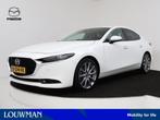Mazda 3 2.0 e-SkyActiv-G M Hybrid 122 Luxury | i-Activsense, Auto's, Mazda, Voorwielaandrijving, 1998 cc, Gebruikt, 4 cilinders