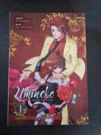 Umineko When They Cry - Epsiode 1 Legend of the Golden Witch, Meerdere comics, Ophalen of Verzenden, Zo goed als nieuw, Japan (Manga)