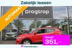 NISSAN Qashqai 160PK-ACENTA-AUTOM-54DKM-CLIMA-CAMERA-LMV-, Auto's, Nissan, 65 €/maand, Stof, Gebruikt, 4 cilinders
