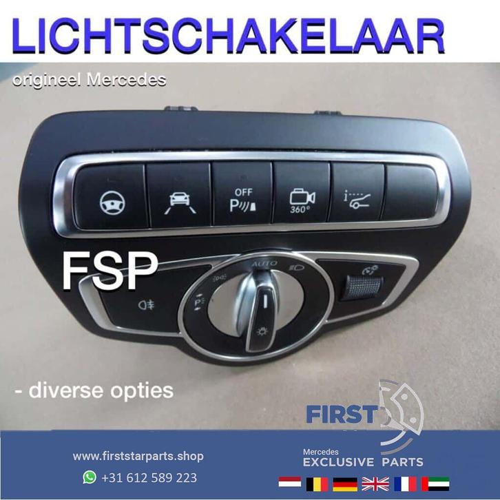 W205 C205 lichtschakelaar Mercedes C Klasse 2014-2019 origin, Auto-onderdelen, Dashboard en Schakelaars, Mercedes-Benz, Gebruikt