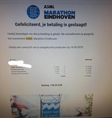 ASML Marathon(42,195 km ) Eindhoven ticket  beschikbaar voor biedingen