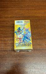Pokemon Vstar Universe sealed / Nieuw Japanse booster box, Ophalen of Verzenden, Zo goed als nieuw, Boosterbox