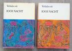 Verhalen uit 1001 nacht - 2 delige set met stofomslag 1964, Antiek en Kunst, Ophalen of Verzenden