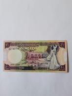 10 pounds 1991 syria unc kk f.6.11, Ophalen of Verzenden, Midden-Oosten