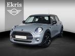 MINI 5-deurs One Salt + Business, Auto's, Stof, Gebruikt, Met garantie (alle), Parkeersensor