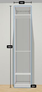 Pax kast met 2 inlegplanken, Met plank(en), 200 cm of meer, Zo goed als nieuw, 50 tot 75 cm