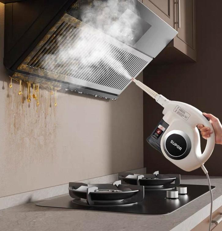 SUPOR Draagbare Stoomreiniger 1200W Steam Cleaner, Witgoed en Apparatuur, Stofzuigers, Nieuw, Overige typen, 1200 tot 1600 watt