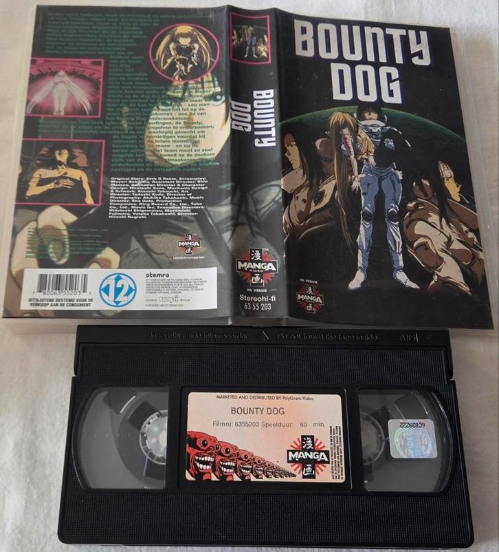 Manga Bounty Dog VHS Cartoon/Anime, Cd's en Dvd's, VHS | Film, Gebruikt, Actie en Avontuur, Alle leeftijden, Ophalen of Verzenden