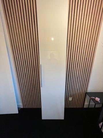 Witte hoogglans IKEA Pax deur 229x50 cm - afbeelding 1