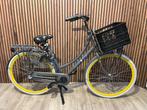 Cortina Milo 28 inch Damesfiets, Niet ingevuld, Gebruikt, Niet ingevuld, Niet ingevuld