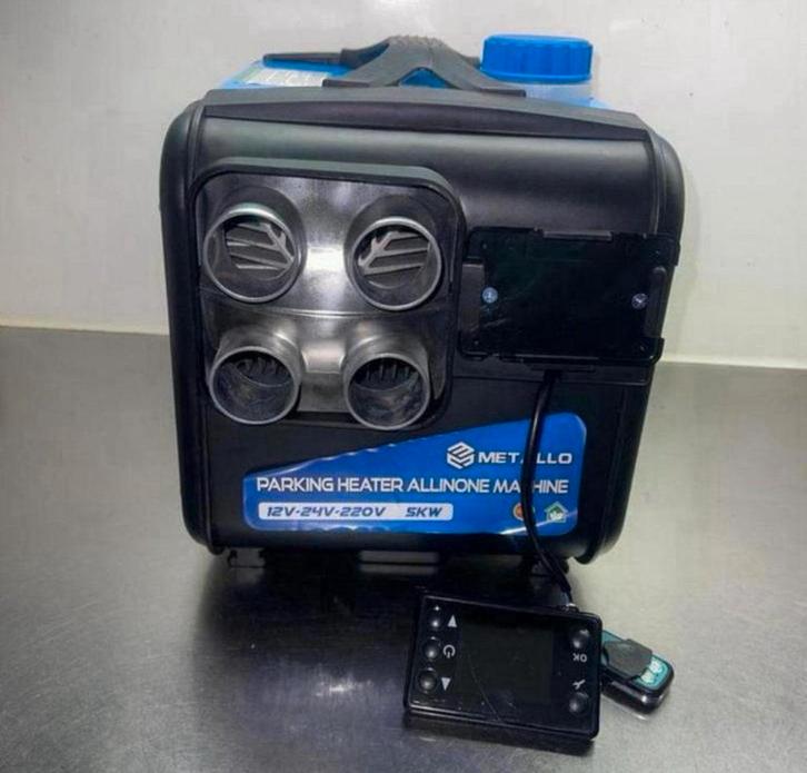 Metallo dieselkachel 5 KW!, Doe-het-zelf en Verbouw, Verwarming en Radiatoren, Nieuw, Kachel, 800 watt of meer, 30 tot 80 cm, Minder dan 60 cm