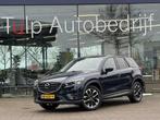 Mazda CX-5 2.0 SkyActiv-G 165 GT-M Line 2WD autom Luxe 2016, Auto's, Mazda, 1998 cc, Euro 6, 4 cilinders, 700 kg