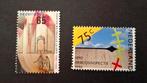 Nederland 1990 nvph nr 1440 1441 Jubilieumzegels, Postzegels en Munten, Ophalen of Verzenden, Postfris