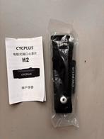 Cycplus Hartslagmeterband - Nieuw in verpakking, Ophalen of Verzenden, Nieuw, Overige merken, Met borstriem