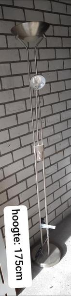 Vloerlamp messing, Ophalen, Zo goed als nieuw, Metaal, 150 tot 200 cm