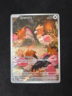 Spearow 151 mega evolutions, Hobby en Vrije tijd, Ophalen of Verzenden, Zo goed als nieuw