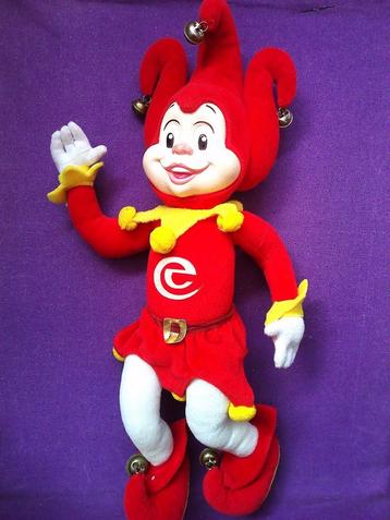 EFTELING Knuffel PARDOES DE TOVERNAR.  50 CM **Nieuw** beschikbaar voor biedingen