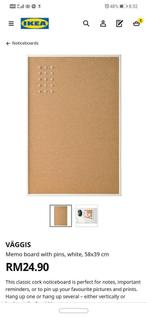 3x Ikea Väggis prikbord 58 x 39 cm, Ophalen of Verzenden, Nieuw, Prikbord