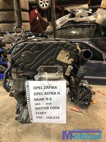 OPEL ZAFIRA B ASTRA H SAAB 9-5 1.9 CDTI MOTORBLOK Z19DT beschikbaar voor biedingen
