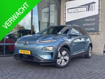 Hyundai Kona EV Fashion 64 kWh*3FASE*ACC*NAVI*ECC*CARPLAY*CA beschikbaar voor biedingen