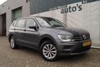 Volkswagen Tiguan Allspace 1.5 TSI 150pk Comfortline 7-perso, Auto's, Volkswagen, Te koop, Zilver of Grijs, Geïmporteerd, Benzine