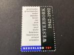 1992, kamp Westerbork, 1531, Postzegels en Munten, Verzenden, Na 1940, Postfris