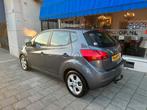 Kia Venga 1.6 CVVT X-ecutive AUTOMAAT/AIRCO/L.M VELGEN, Origineel Nederlands, Te koop, Zilver of Grijs, 5 stoelen