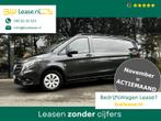 Mercedes-Benz Vito 110 CDI Lang // Airco // Navigatie// // A, Euro 6, Start-stop-systeem, 1750 cc, Lease