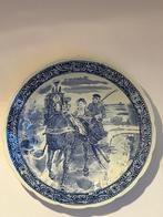 Delfts Blauw Bord met Paard en Wagen, Antiek en Kunst, Antiek | Wandborden en Tegels, Ophalen of Verzenden