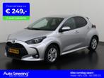 Toyota Yaris 1.5 Hybrid Active | Trekhaak | Adaptief Cruise, Auto's, Toyota, 12 maanden, Gebruikt, Euro 6, 1490 cc