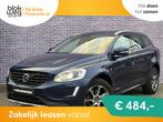 Volvo XC60 2.0 T5 FWD Ocean Race € 29.499,00, Automaat, Gebruikt, Lichtsensor, 4 cilinders