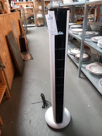 Solis ventilator  beschikbaar voor biedingen