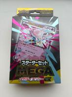 Mega Diancie ex Starter Set Deck mBD Sealed, Hobby en Vrije tijd, Ophalen of Verzenden, Nieuw, Starterdeck