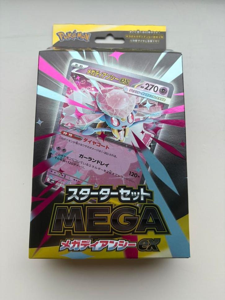 Mega Diancie ex Starter Set Deck mBD Sealed, Hobby en Vrije tijd, Verzamelkaartspellen | Pokémon, Nieuw, Starterdeck, Ophalen of Verzenden