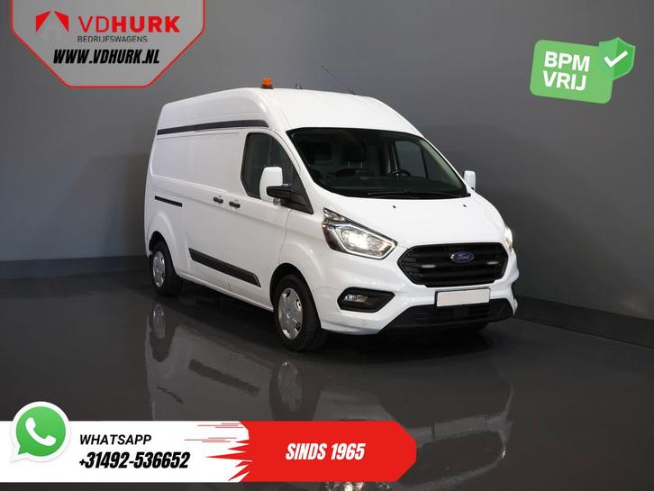 Ford Transit Custom 2.0 TDCI 130 pk L2H2 Trend MHEV BPM VRIJ, Auto's, Bestelauto's, Bedrijf, Te koop, ABS, Achteruitrijcamera