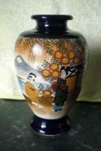 JAPANS * SATSUMA KOBALTBLAUW * FRAAI VAASJE * Gemerkt *, Verzenden