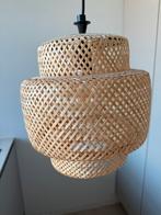 IKEA SINNERLIG Hanglamp 27 cm, Ophalen, Zo goed als nieuw, Minder dan 50 cm