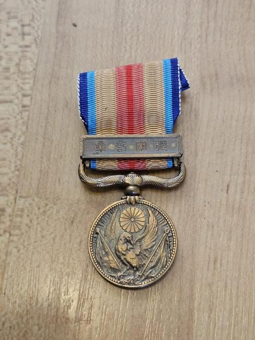 Originele japanse “China incident” medal 1937-1945 wo2 era, Verzamelen, Militaria | Tweede Wereldoorlog, Lintje, Medaille of Wings