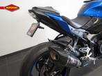 Suzuki GSX-S 950 (bj 2023), Bedrijf, Info-verkoop@nimag.nl, Overig, Lange Dreef 12
4131NH  VIANEN, NL