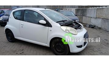 Remklauw (Tang) rechts-voor van een Citroen C1 beschikbaar voor biedingen