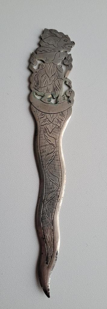 Indonesisch djokja zilver brievenopener kris keris, Antiek en Kunst, Antiek | Goud en Zilver, Zilver, Ophalen of Verzenden