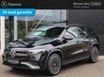 Mercedes-Benz EQA 250 Business Solution AMG line | Panoramad, Origineel Nederlands, Te koop, 5 stoelen, Gebruikt