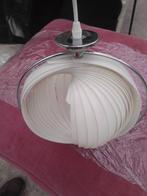 SCHELP LAMP LAMELLEN MOON HANGLAMP RETRO JAREN RAAK DESIGN, Huis en Inrichting, Lampen | Plafondlampen, Ophalen of Verzenden