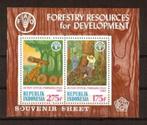 Indonesie Zonnebloem nr 1192 postfris 1984, Postzegels en Munten, Postzegels | Azië, Zuidoost-Azië, Ophalen of Verzenden, Postfris