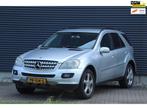 Mercedes-Benz M-klasse 320 CDI | Cruise / Navi / Airco, Auto's, Automaat, Gebruikt, 2987 cc, 10 km/l