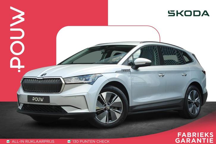 Skoda Enyaq 60 180pk | SoH 94% | Cruise Control | 19" Velgen, Auto's, Skoda, Bedrijf, Te koop, Enyaq, ABS, Airbags, Airconditioning